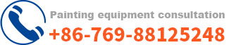 Service Hotline：+86-769-88125248