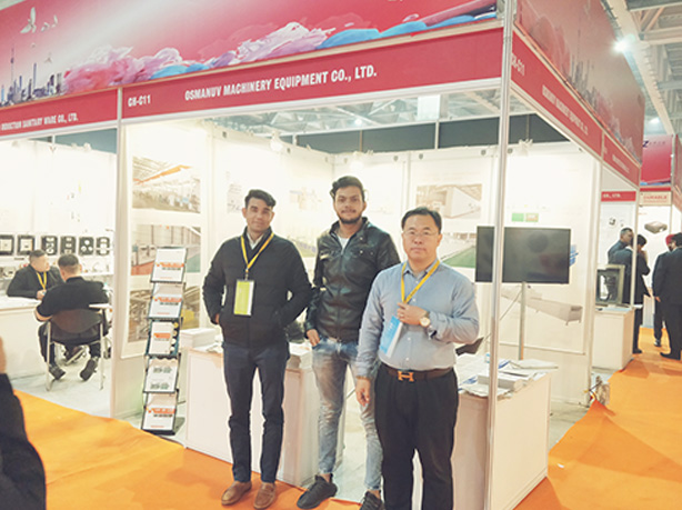 2019 New Delhi Exhibition in India