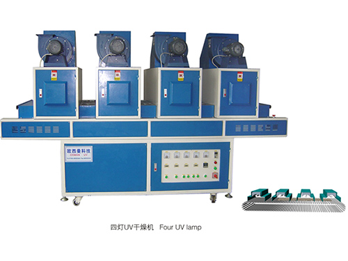 Four lamp UV dryer