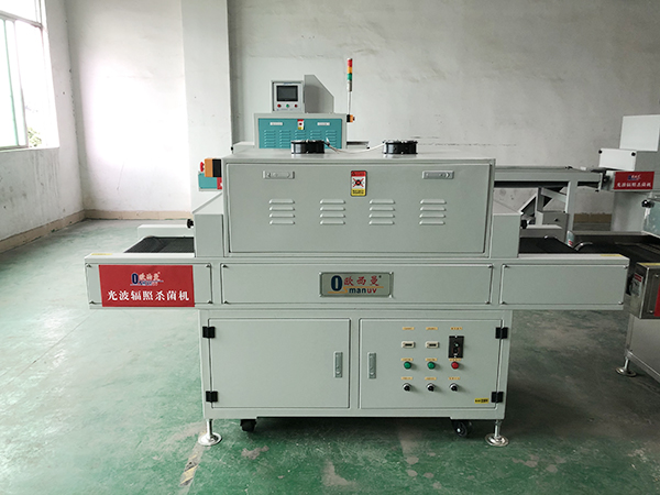 Light wave irradiation sterilizer