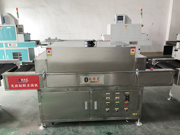 Light wave irradiation sterilizer